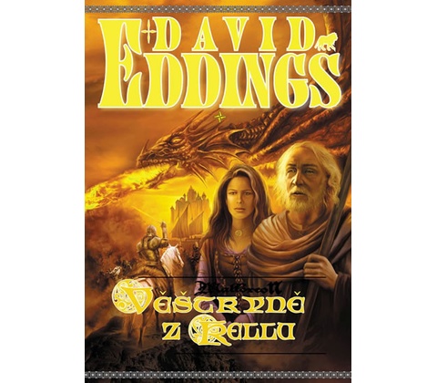 Star Wolf - David Gerrold