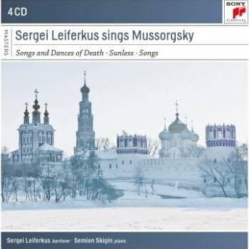 LEIFERKUS SERGEI: SINGS MODEST MUSSORGSKY CD