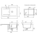 Image 1 of SCHOCK Wembley D-100 Puro