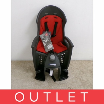 Hamax Siesta Plus