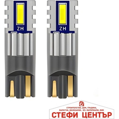 Paolo Диодни Крушки pg406 Т10 2 БР/К-Т (282535)