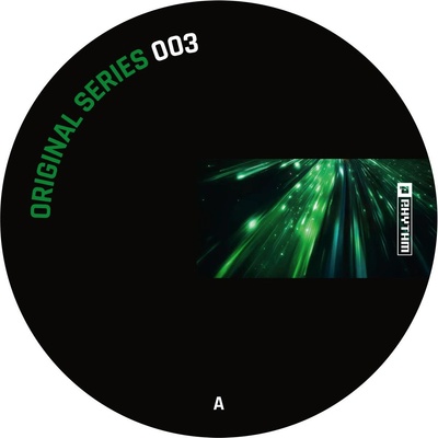 DJ Misjah & Groovehead presents Digital Express - Acid Energy EP (green transparent vinyl) (8334af38-ee25-4f47-94e2-47d151f28773)