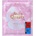 Petitfee Aura Quartz Hydrogel Face Mask Crystal Rose - Хидрогел маска за лице с кристален розов кварц 1бр/6г
