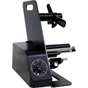Labelmate LD-165-RS, LMD031 отлепвач на етикети (LMD031)