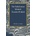 Babylonian Talmud