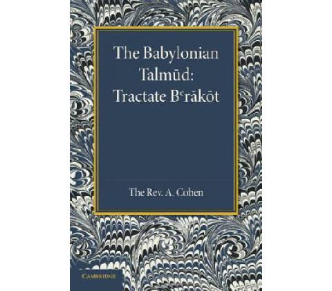 Babylonian Talmud