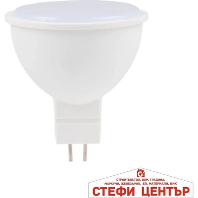 Xl mr16 5w g5.3 w 6400k xard led (viv003344)