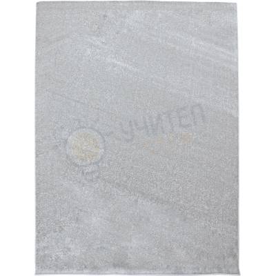 Полша Едноцветен килим - сив 3 х 4 м