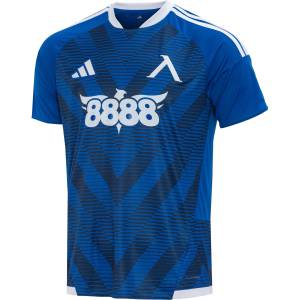 LEVSKI Home Kit 2026/27 (LV8KB1558)