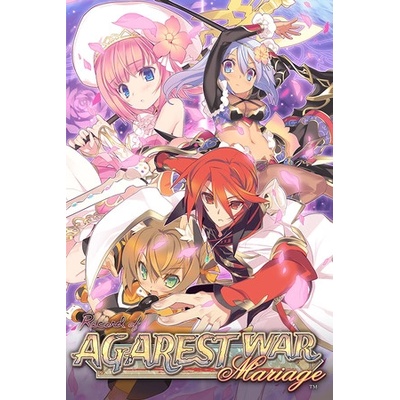 Idea Factory Record of Agarest War Mariage Deluxe Bundle (PC)