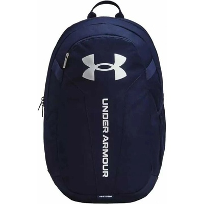 Under Armour Hustle Lite Blue 26.5 l