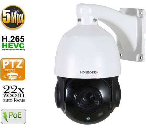 Monitorrs Security 6007