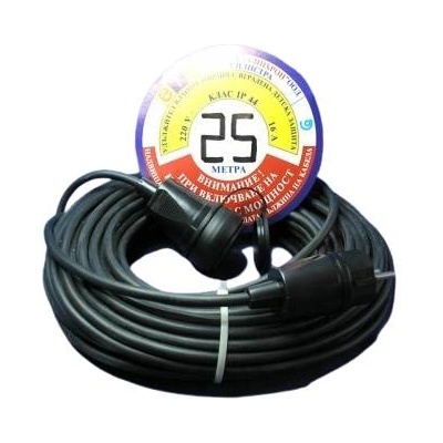 ETC 1 Plug 25 m (20-225)