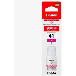 Canon GI-41S M (5875C001AA) - pcshop