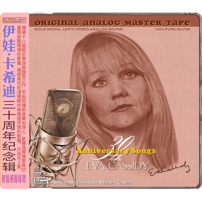 ABC Record ABC Records - Eva Cassidy 30th Anniversary Songs