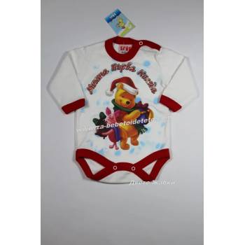 Image 1 of БЕЙБ ФЕШЪН ЕООД Боди " Моята първа Коледа" 2, 62