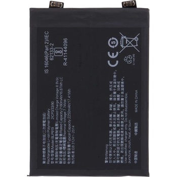 Image 1 of realme BLP919 Оригинална Батерия за Realme GT Neo 3 5G