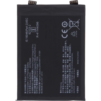 realme BLP919 Оригинална Батерия за Realme GT Neo 3 5G