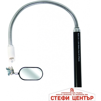 Top Master Pro Огледало контролно с лампа 430mm TMP (339909)