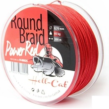 Hell-Cat Šňůra Round Braid Power Red 200m 0,50mm 57,5kg
