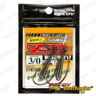 DECOY Worm 217 Zero-Dan vel.4 2,5g