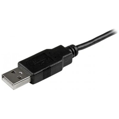 StarTech USBAUB3MBK