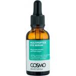 Cosmo Advanced Multipeptide Eye Serum Грижа за очите 30ml