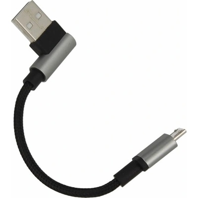 4smarts Кабел 4smarts KeyRing MicroUSB Cable, от USB A(м) към USB Micro B(м), 0.1 м. , bulk, черен/сив (43234)