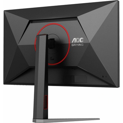 AOC AGON Q27G4ZD