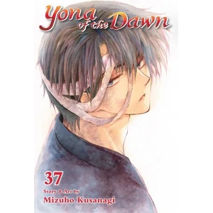 Yona of the Dawn, Vol. 37 (ISBN: 9781974734351)