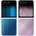 Samsung Galaxy Z Flip5 FlipSuit Cover (EF-ZF731CTEGWW)