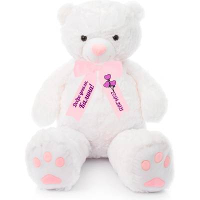 Плюшено мече с надписана панделка, розово, 100 см (46078-1Н)