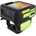 Zebra Баркод скенер Zebra WS50, Finger Mount, 2D, SE4770, Bluetooth, Wi-Fi, Android (WS5001-0F2J3020EA6)