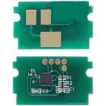 Compatible Ресет чип TK5240 C - 3k (TK-5240C-CHIP)