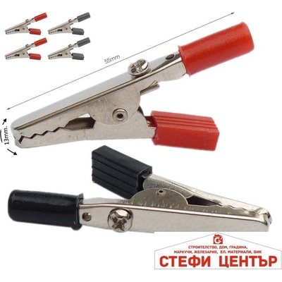 Paolo Щипки за кабел РА092 - 2бр/к-т (1851744)