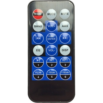 съвместим ROADSTAR RU-265RC - съвместимо дистанционно управление на марката General (RU-265RC)