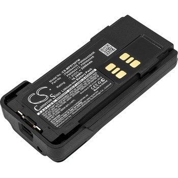 Cameron sino Батерия за радиостанция Motorola APX2000, DP2400, XPR 7350 Liion 7, 4V 2200mA Cameron Sino (CS-MPR750TW)