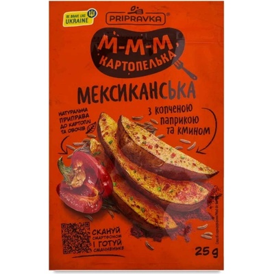 Pripravka Sterilizované korenie Mexická zmes na zemiaky 25 g