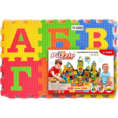 EmonaMall Детски гумен пъзел на кирилица EmonaMall - Код W4912 (W4912-100518333-6961005183331)