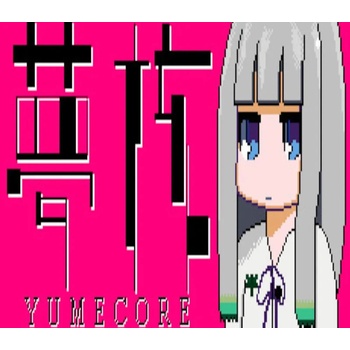 YumeCore