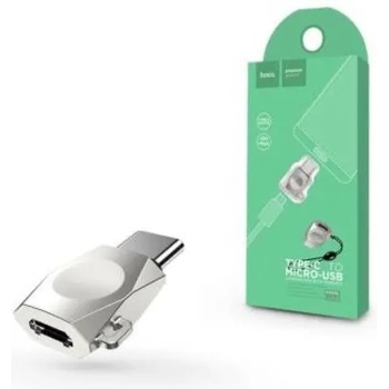 Image 1 of hoco. UA8 (HOC0086)