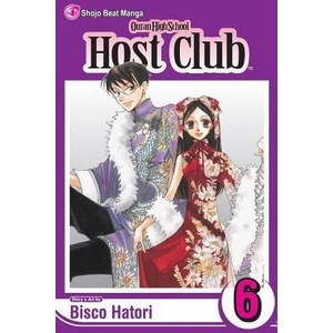 Ouran High School Host Club, Vol. 6 (ISBN: 9781421505848)