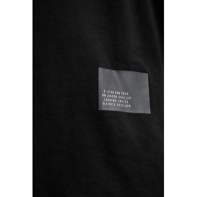 G-Star Памучна тениска G-Star Badge boxy (D26855.C336)