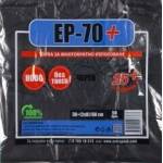  Торби с дръжки черни ЕП-70 серия 25+ 50бр (е-11651)