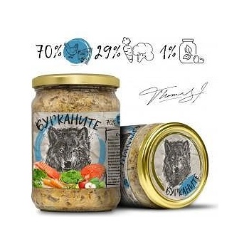 Benvita - зверската храна за кучета. Стерилизирани пилешко, скумрия и зеленчуци - 480 гр