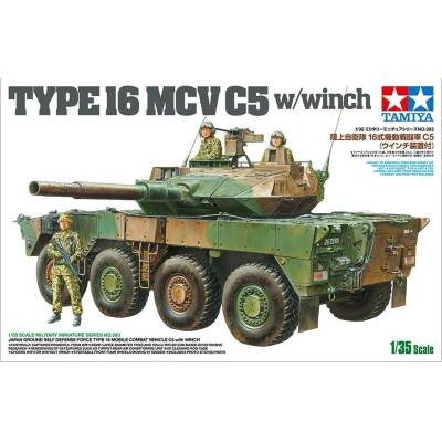 Tamiya JGSDF Type16 MCV C5 w/Winch 1:35