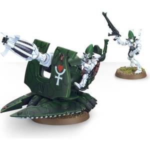 Games Workshop Support Weapon (99120104028)