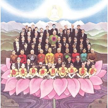 George Harrison - Dark Horse (CD) (4099964011715)