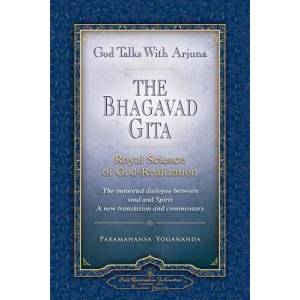 God Talks with Arjuna (2001)