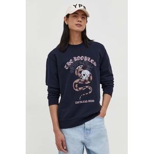 The Kooples Памучен суичър (HSWE28005K)